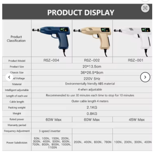 Tax-Free AMCT Activation Handheld Bonesetting Gun ABS and Stainless Steel Material