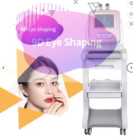 Dark Circles Corrector Under Eye Dark Circle Removal Anti-Wrinkle Automatic Electronic Eye Massager