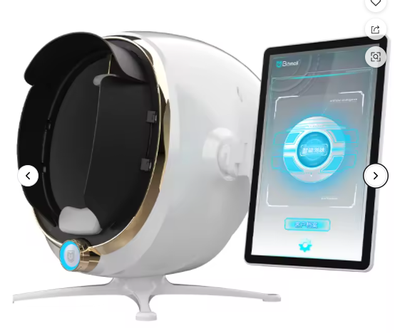 Facial Skin Analyzer Skin Anzlysis Problem Detector Facial Analysis Machine